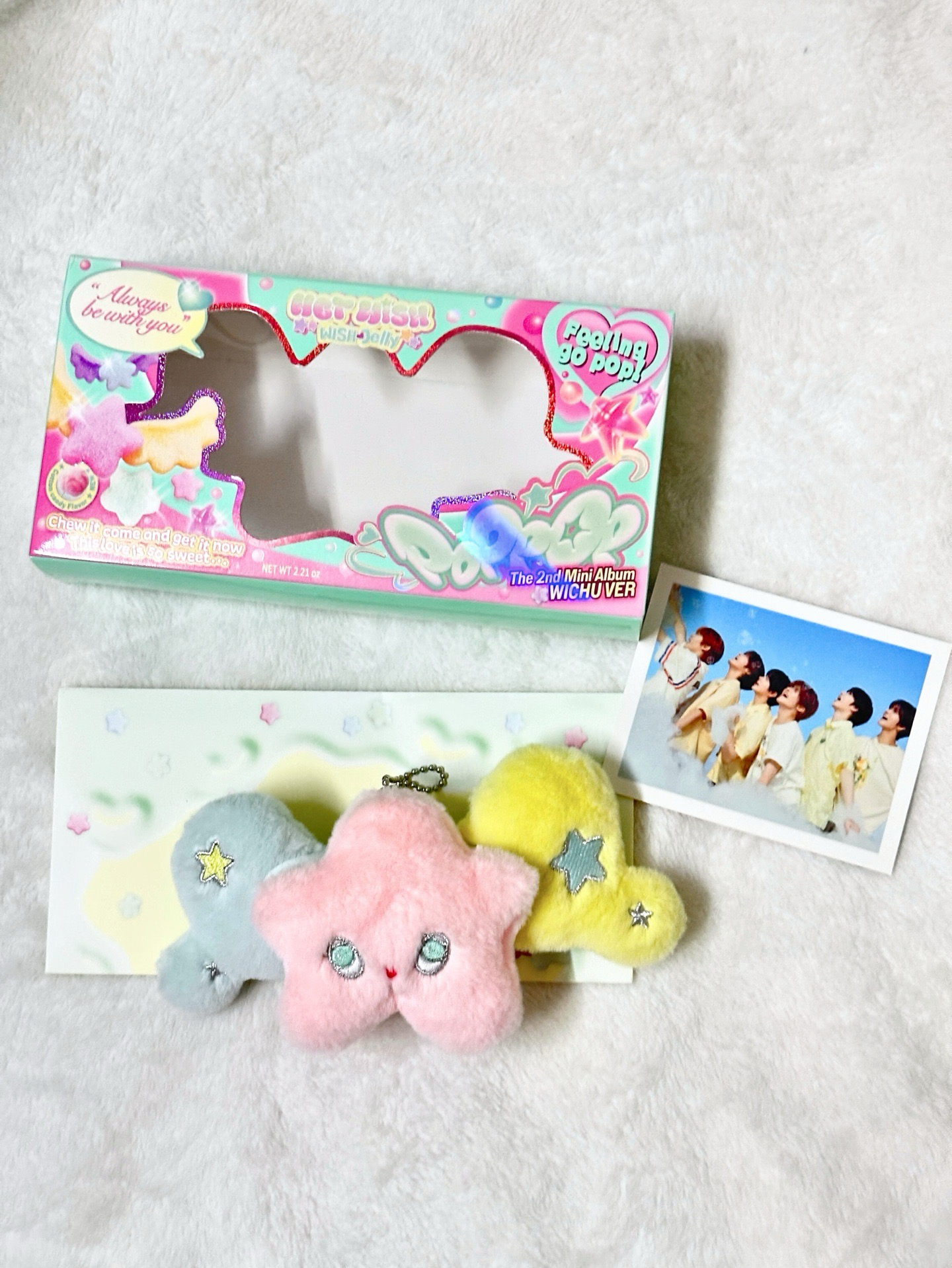 NCT WISH wichu popchu