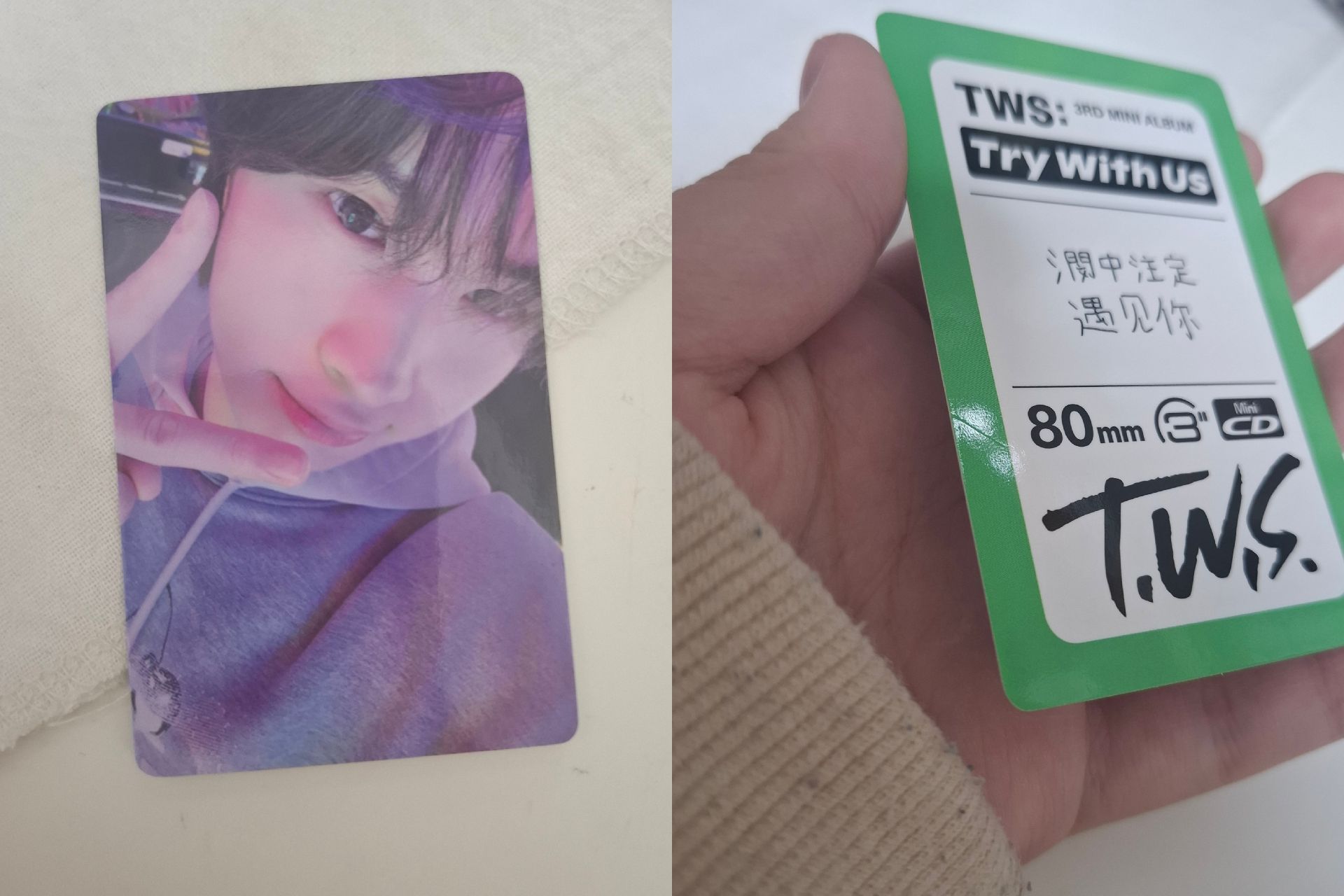 🌟迷三 一直娛2.0中文卡背 B