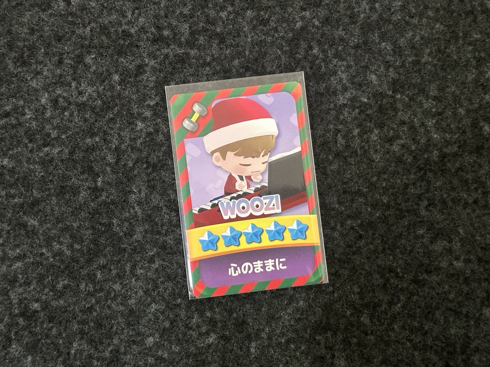 Puzzle SEVENTEEN ｜日巡聖誕卡 勳