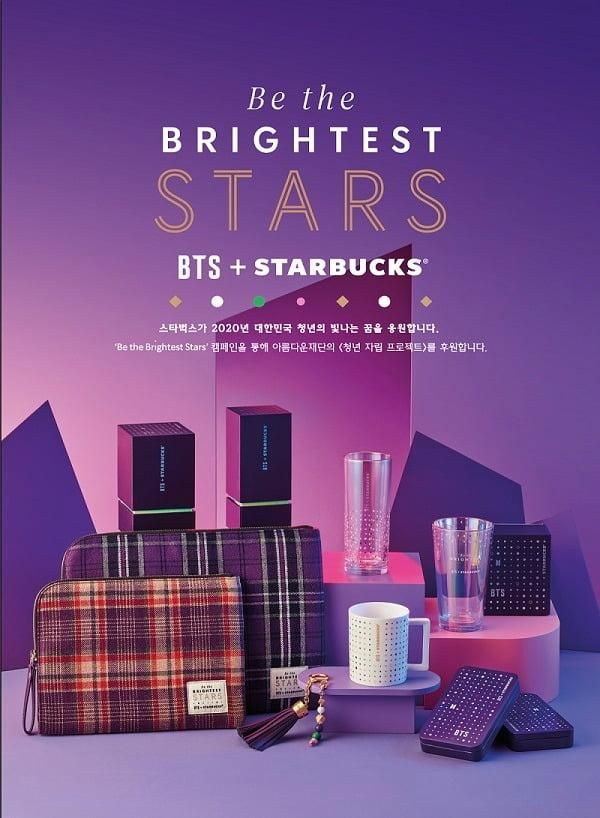 Starbucks x BTS