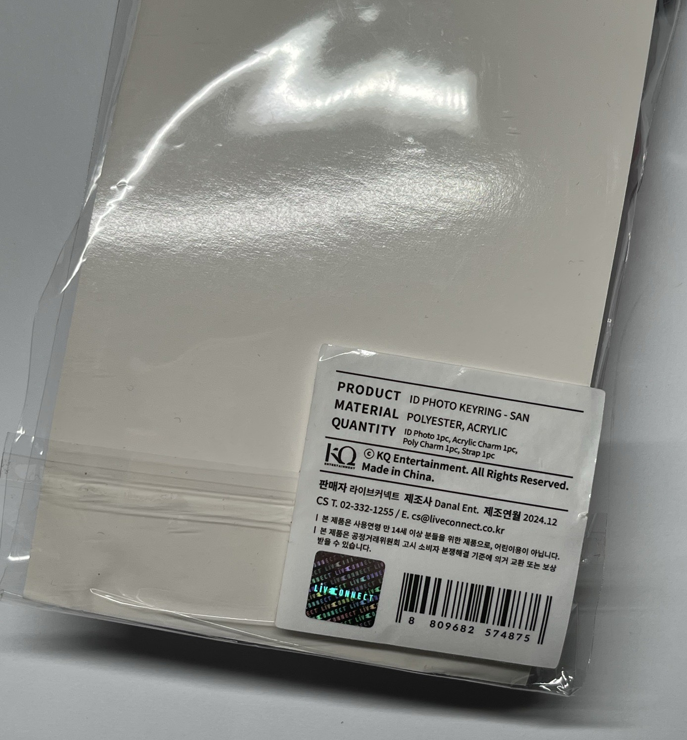 傘尼大頭照吊飾