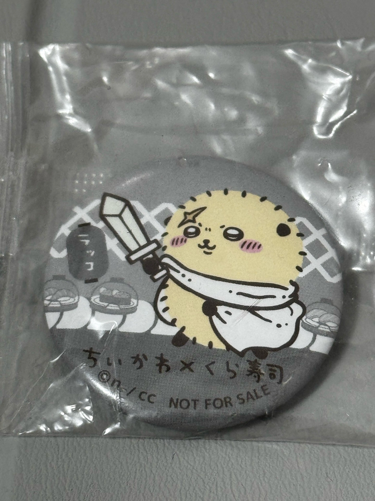 藏壽司 海獺師傅磁鐵（無殼）