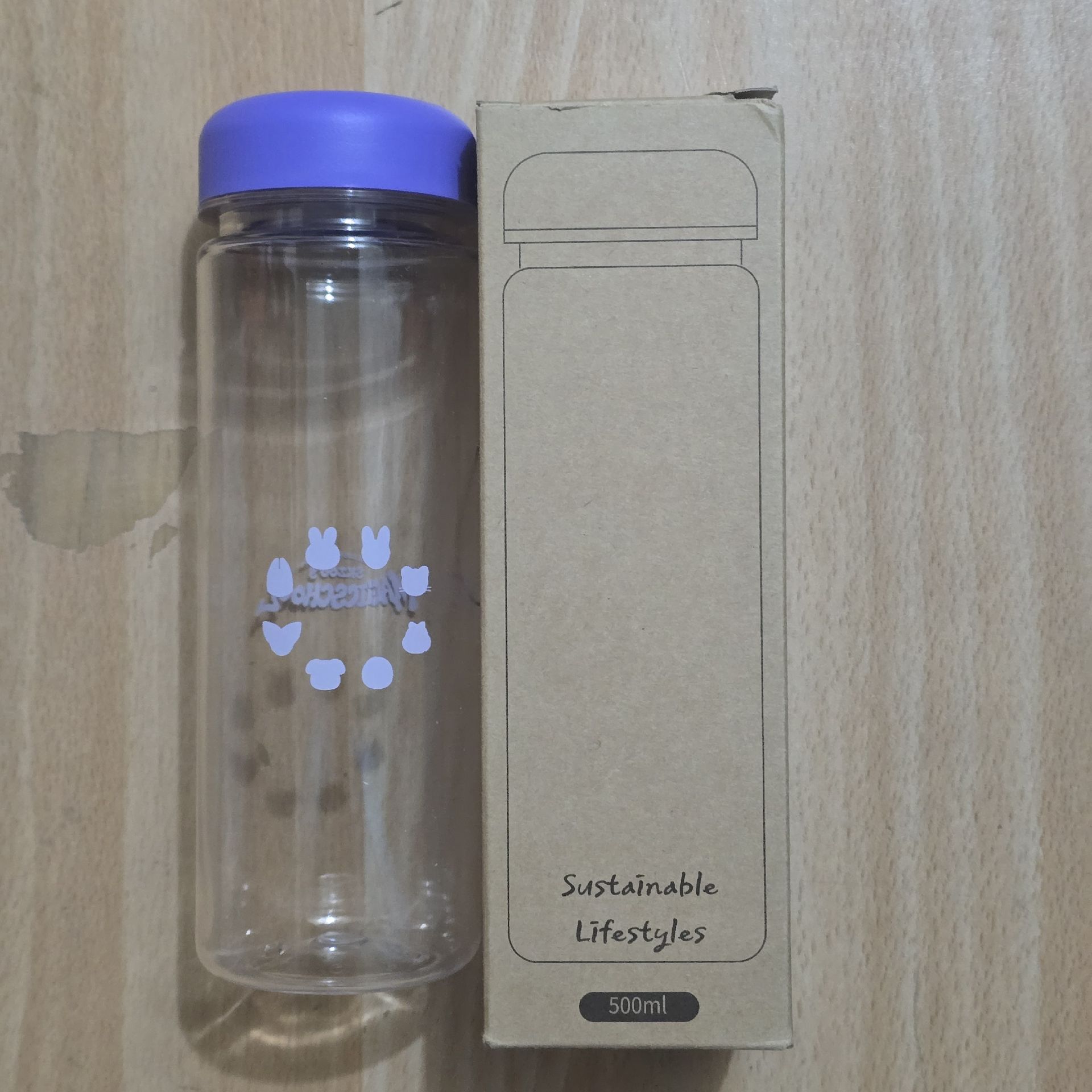 Stray Kids MAGIC SCHOOL FM 快閃咖啡廳活動限定周邊(全新)水瓶