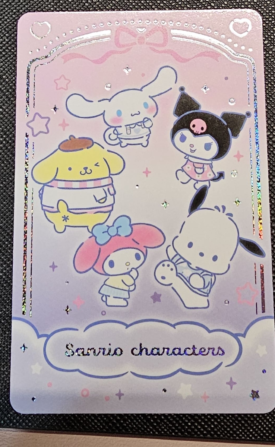 BBUU!電子專 小卡