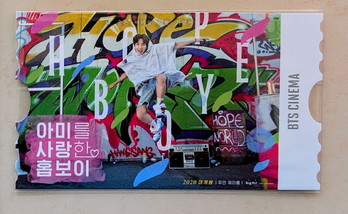 會員禮票卡 J-Hope 