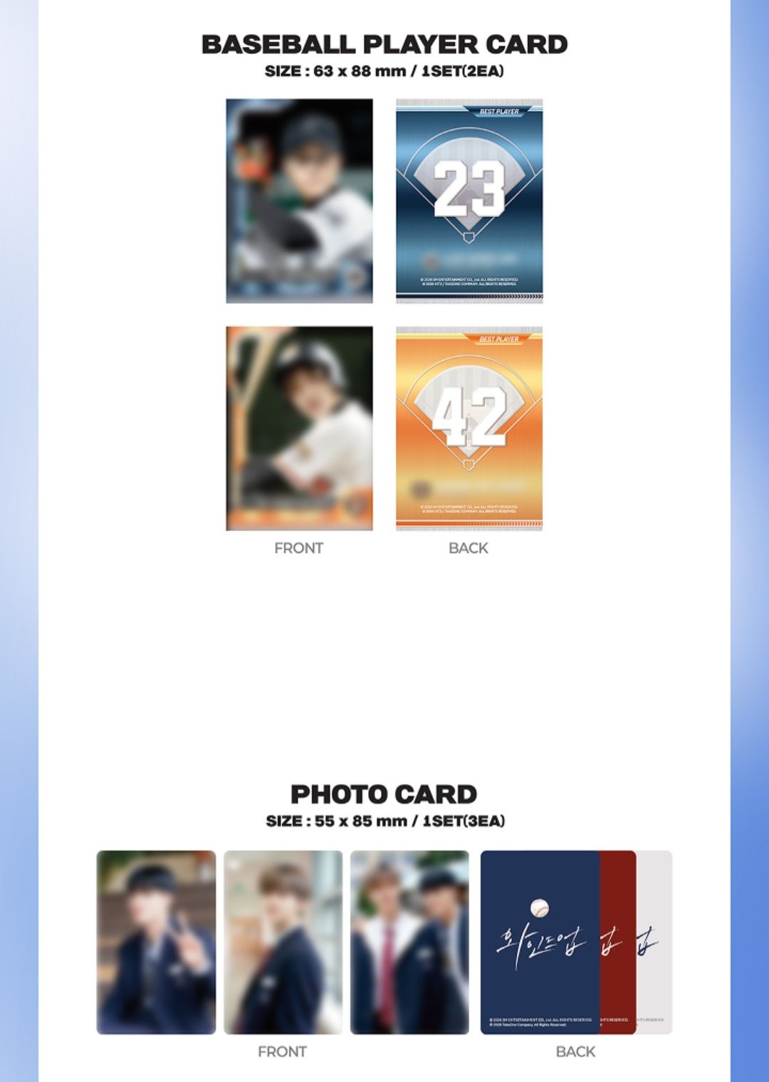 NCT DREAM | WIND UP 預購（非現貨）