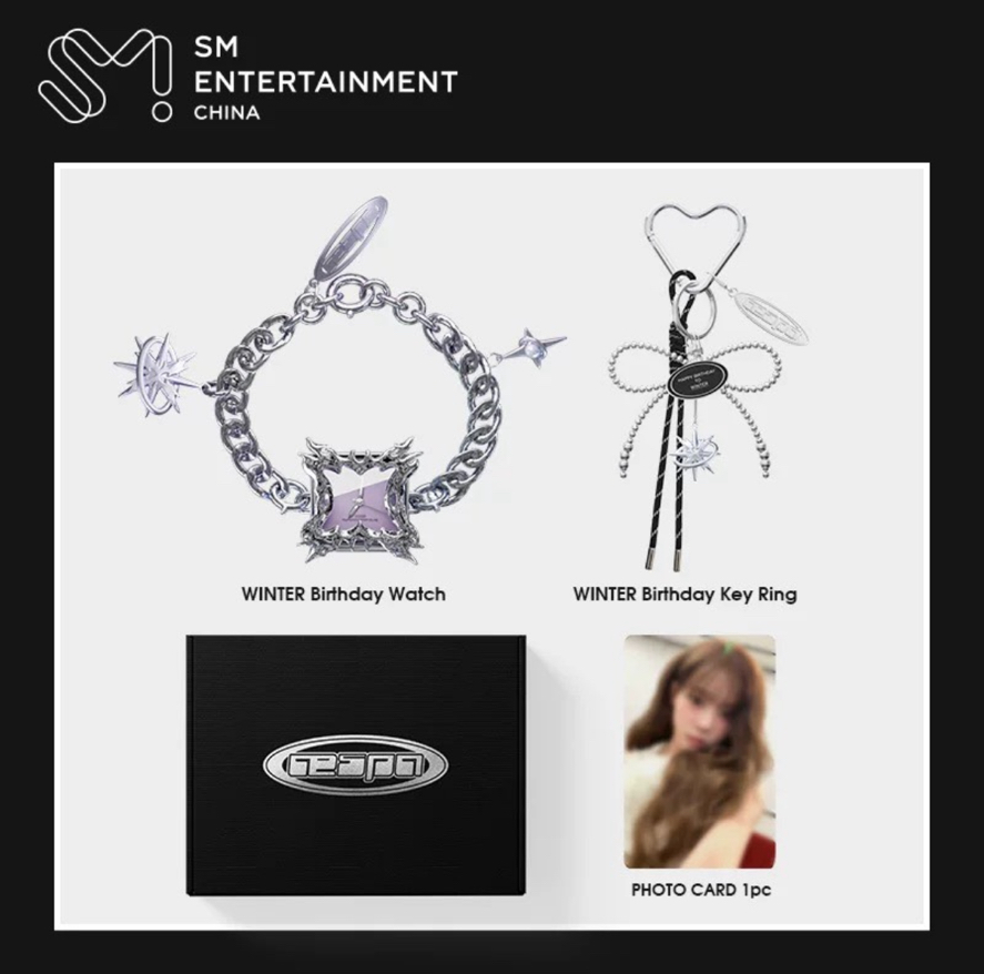 冬中區生日禮❤️‍🔥