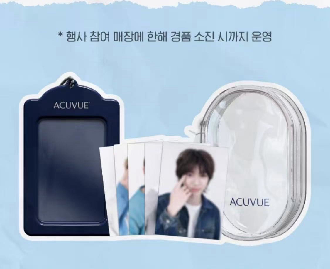 （非現）ACUVUE Cortis小卡套組