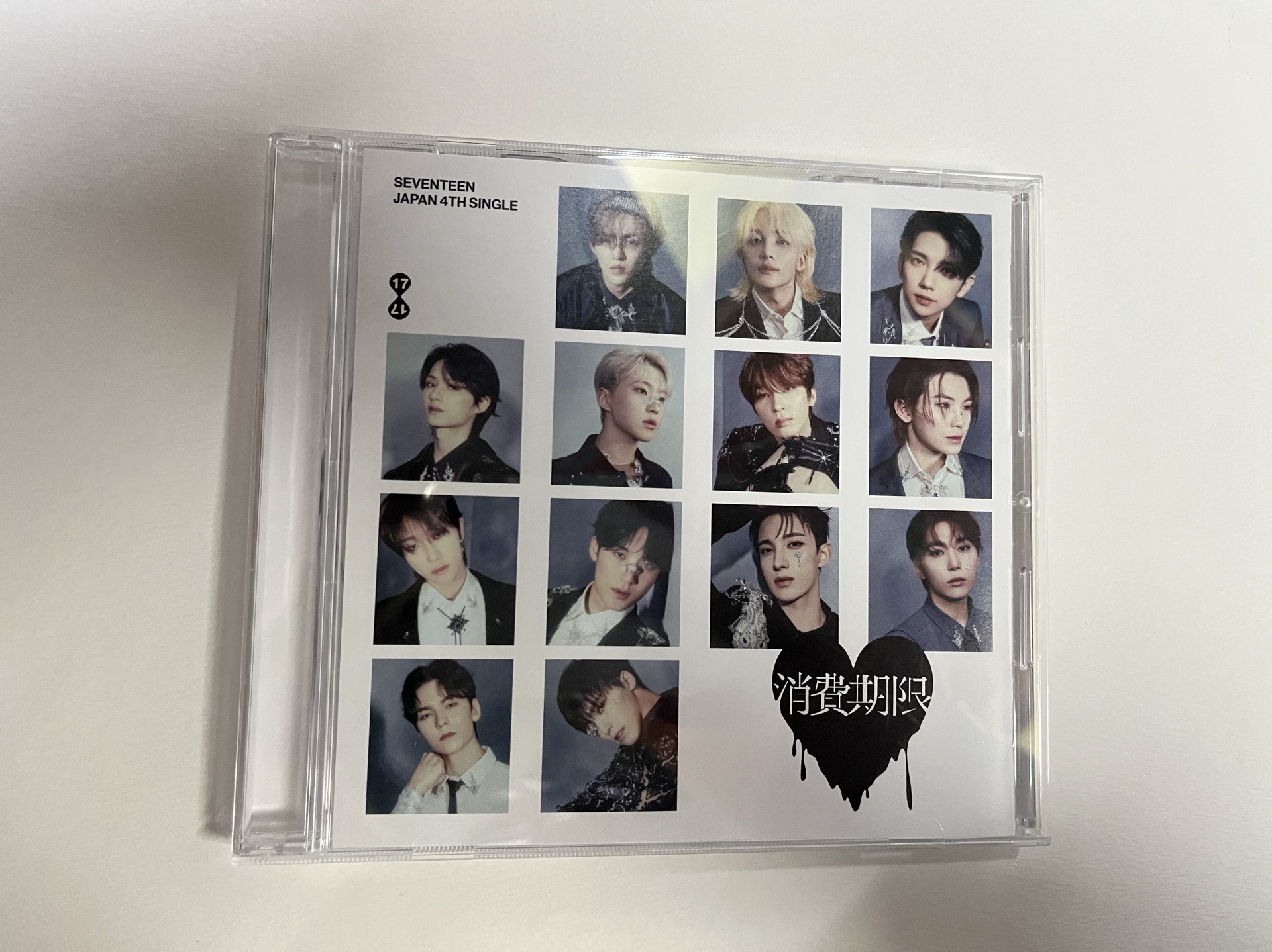 💎SEVENTEEN 空專