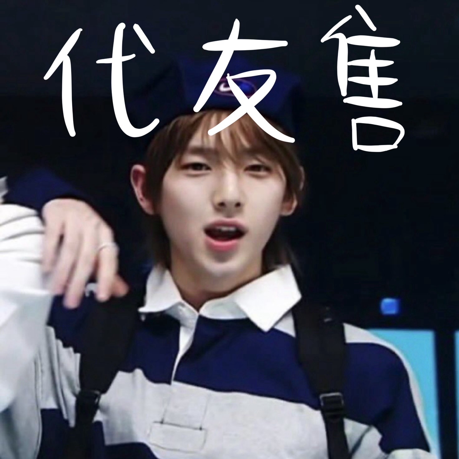 【代友售】寶怪卡