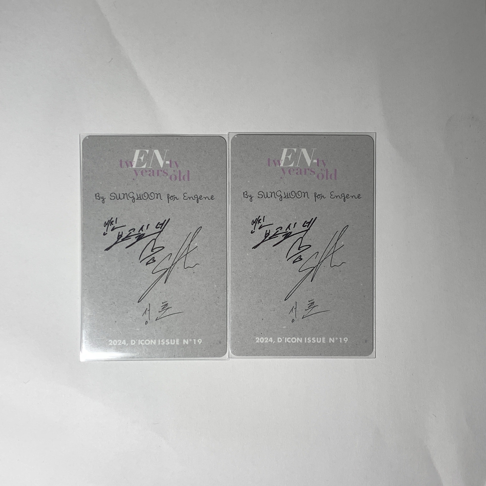 朴成訓24年D社雜誌卡｜耳機訓、黑衣訓