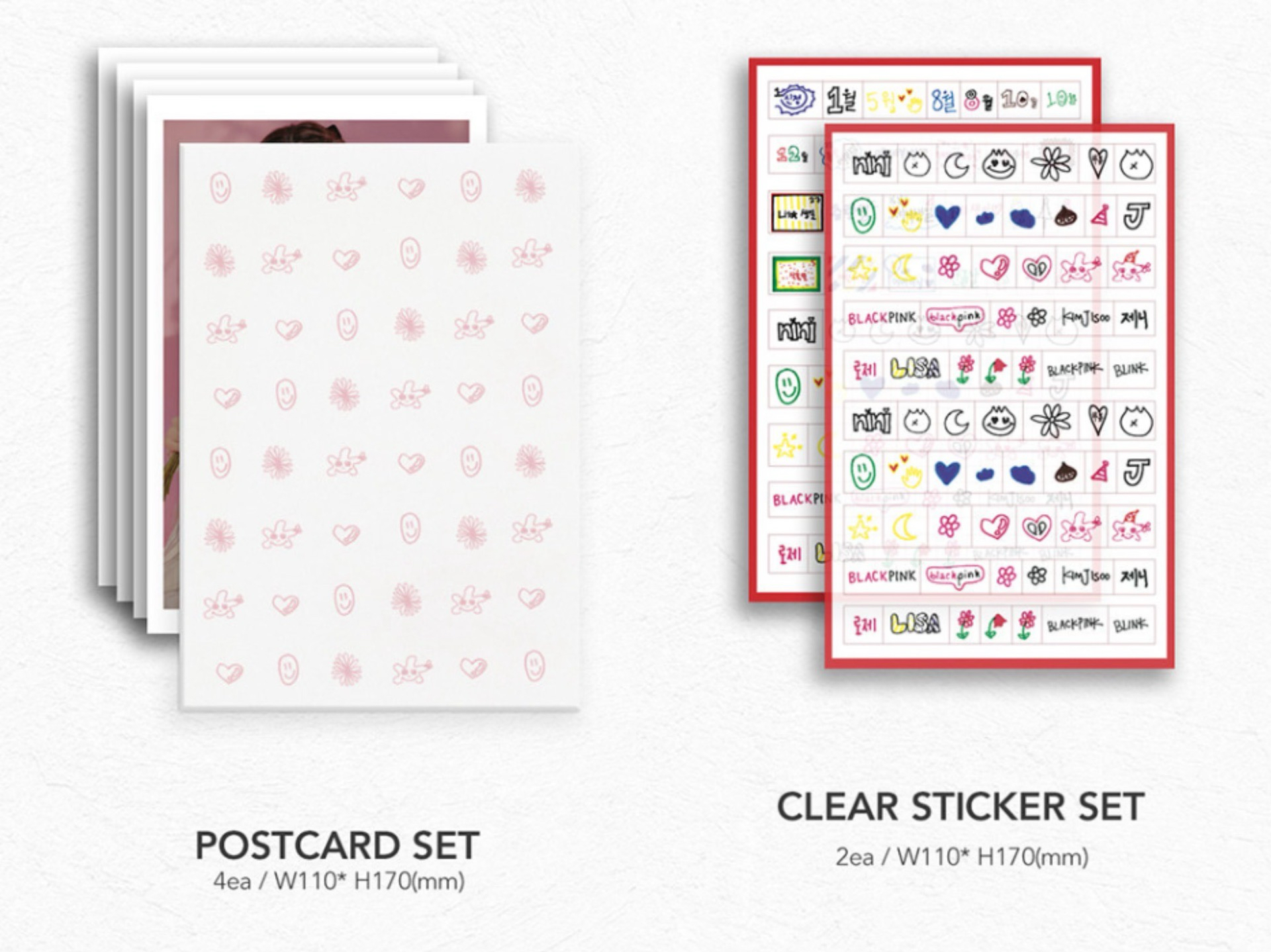 blackpink 2020 收藏盒