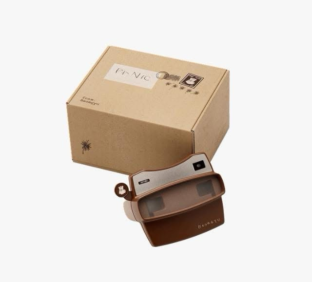 Panic 未拆專 崔杋圭solo