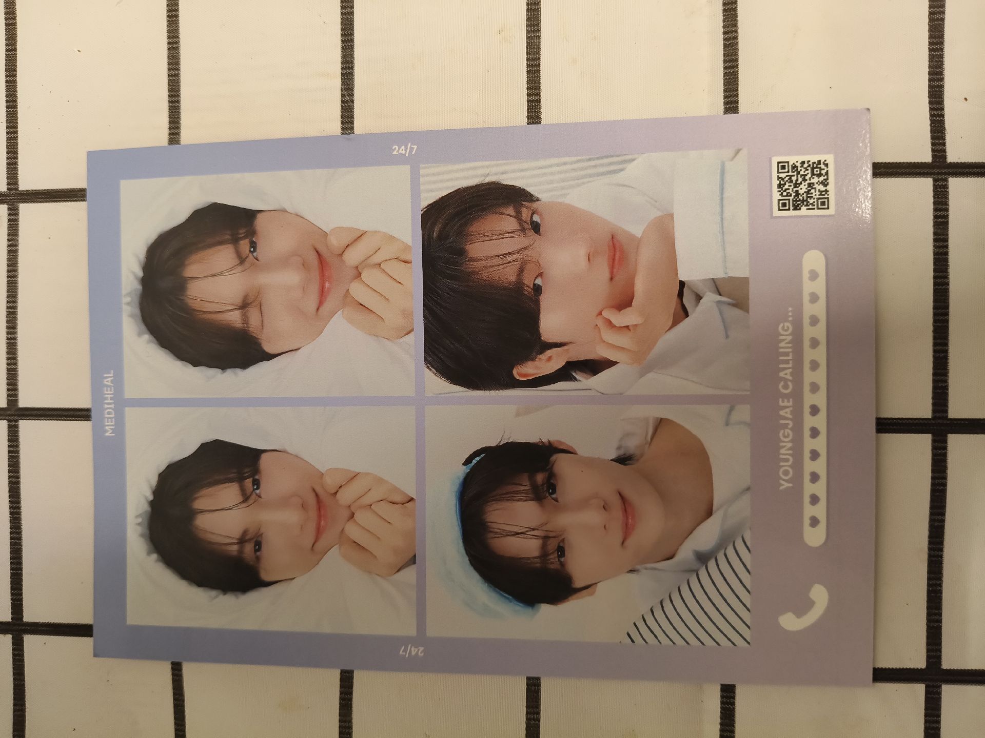 保養品的四宮格卡（？