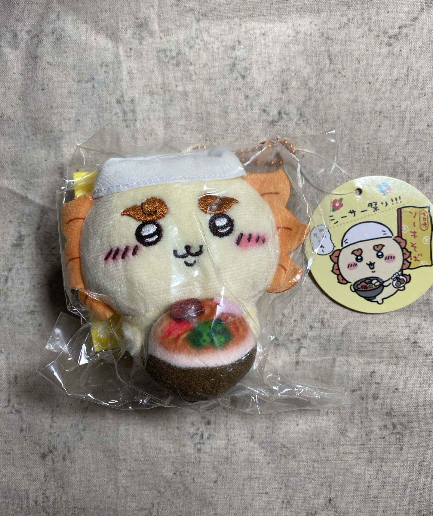 沖繩限定獅薩 吊娃 拉麵獅薩