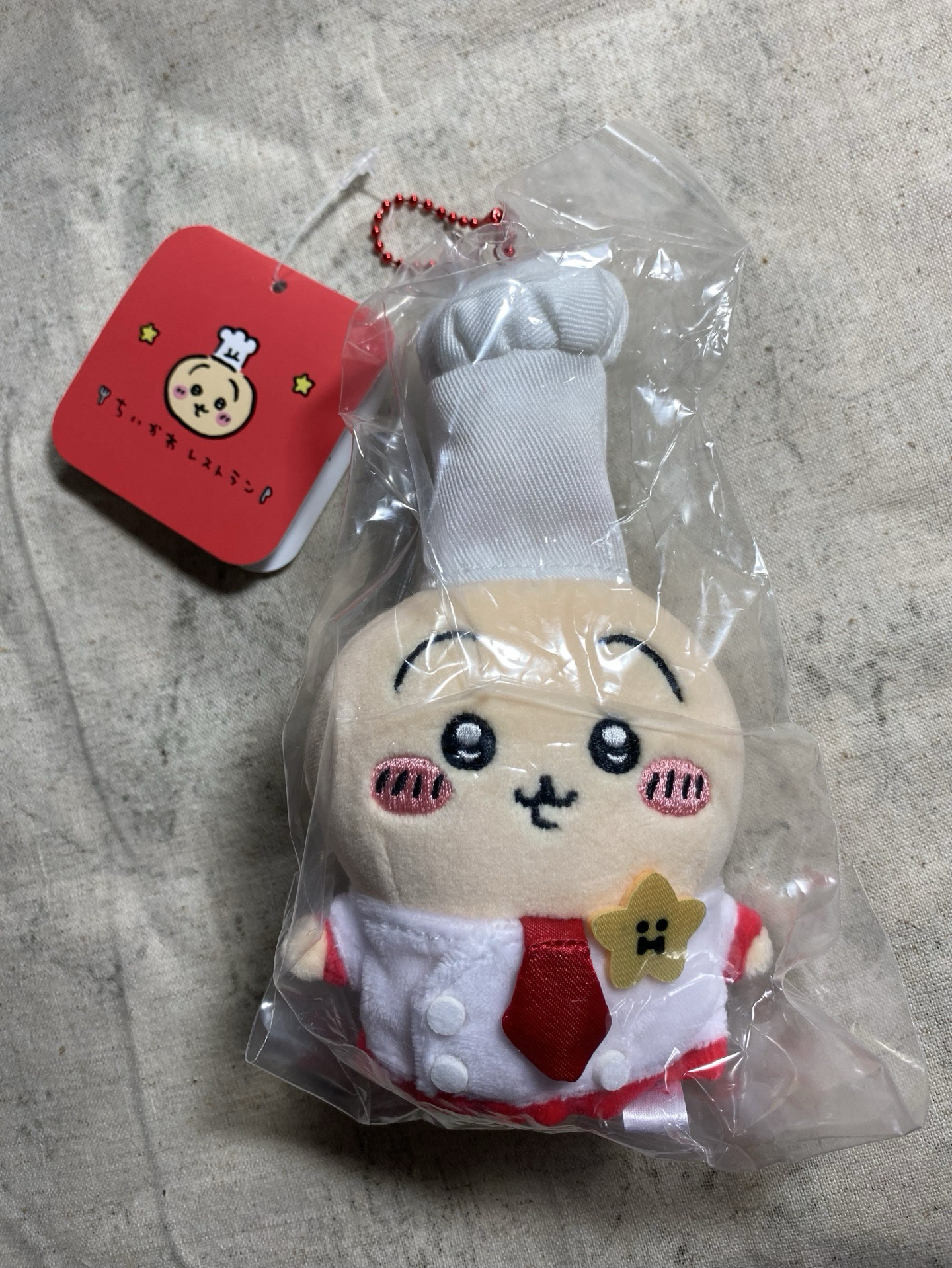 餐廳 吊娃 廚師兔兔