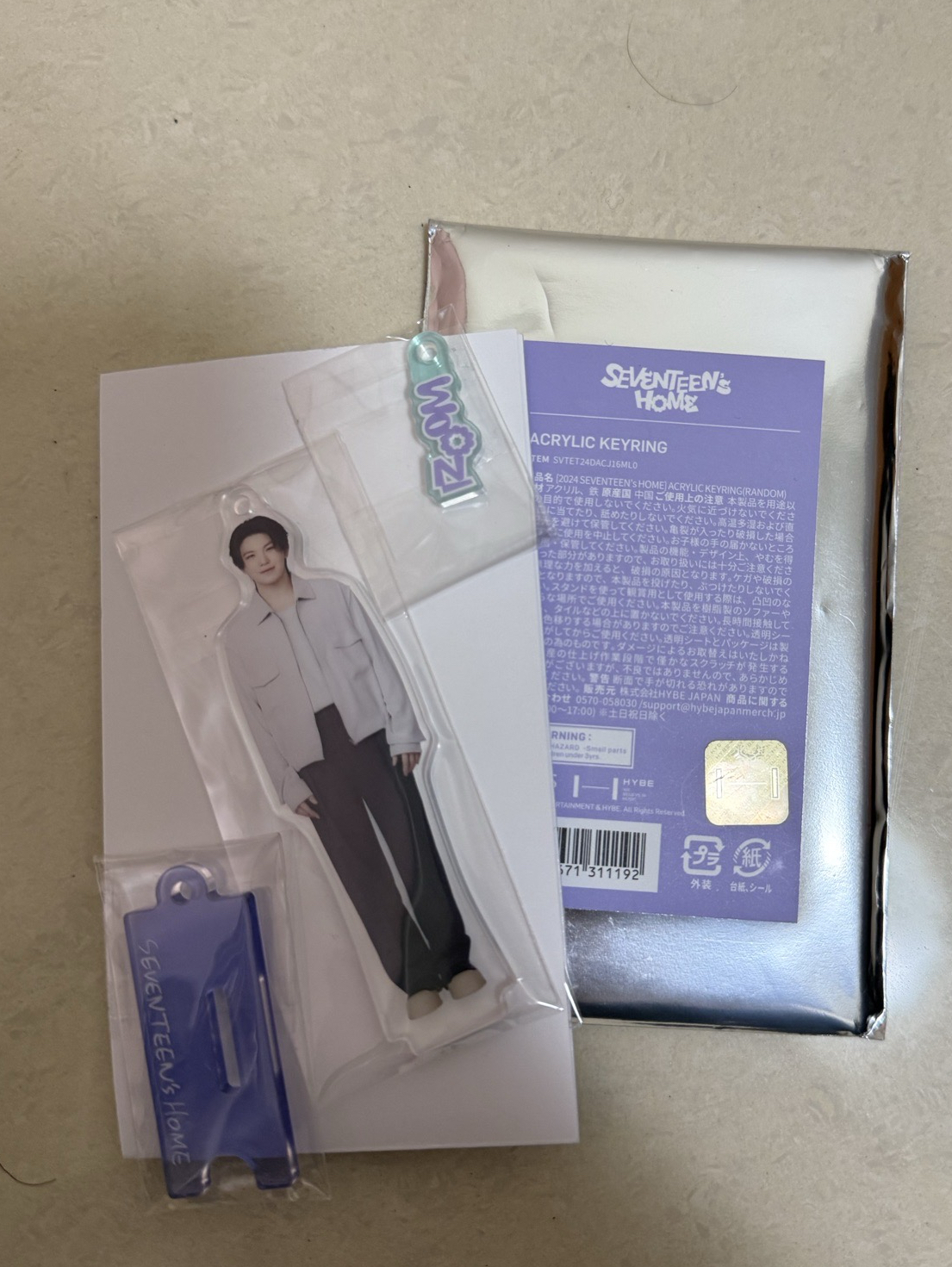 2024 Home 勳壓克力吊飾