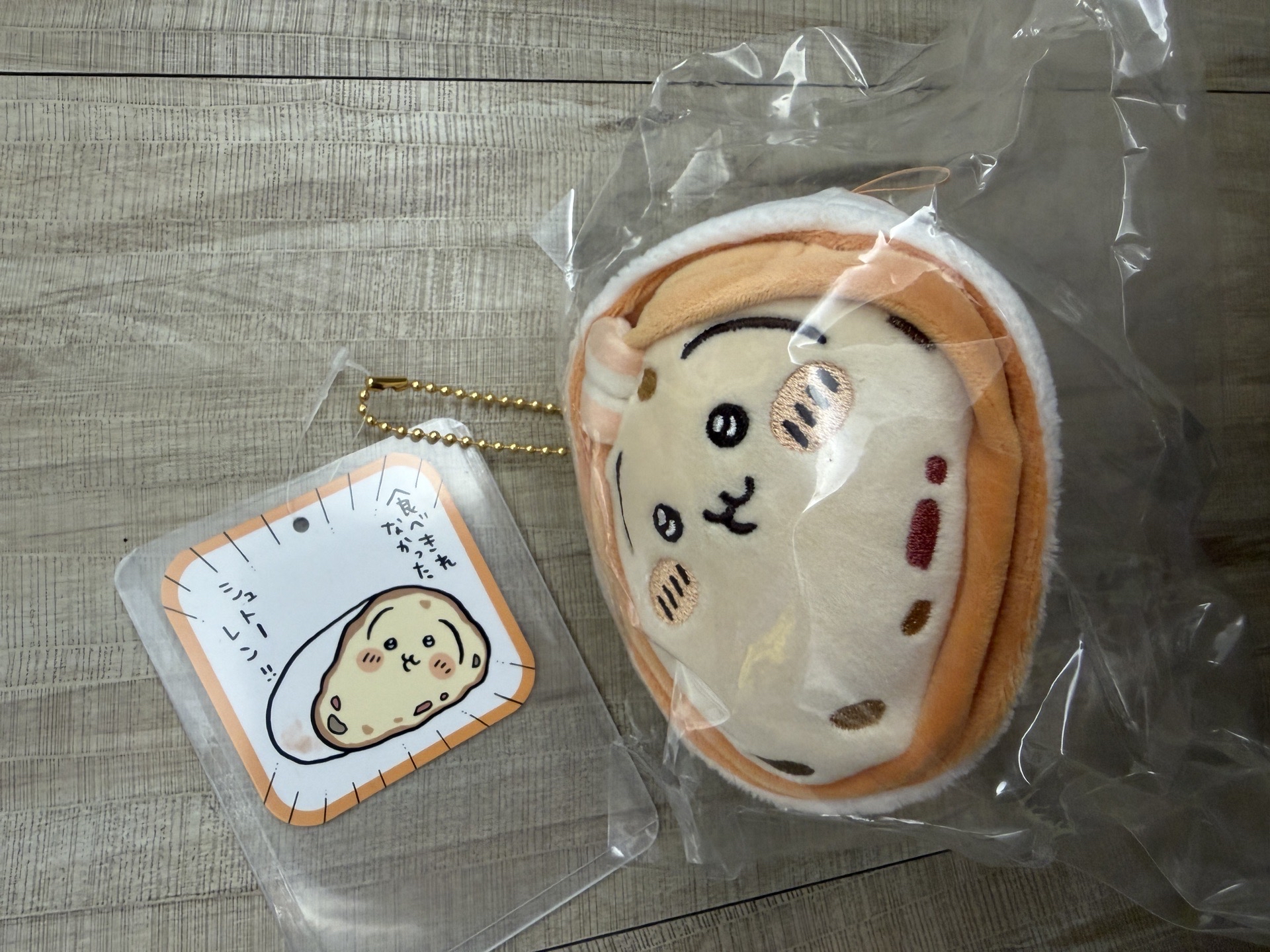 聖誕蛋糕烏薩奇