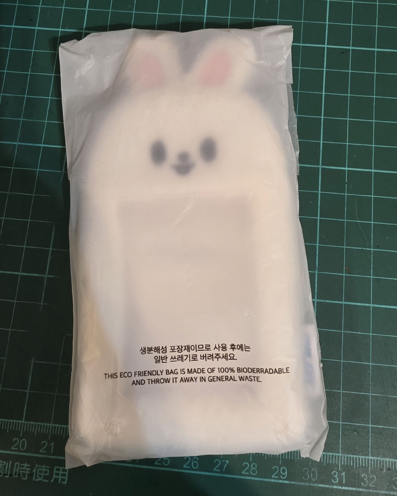  三期飯咪 旻 李畢卡套