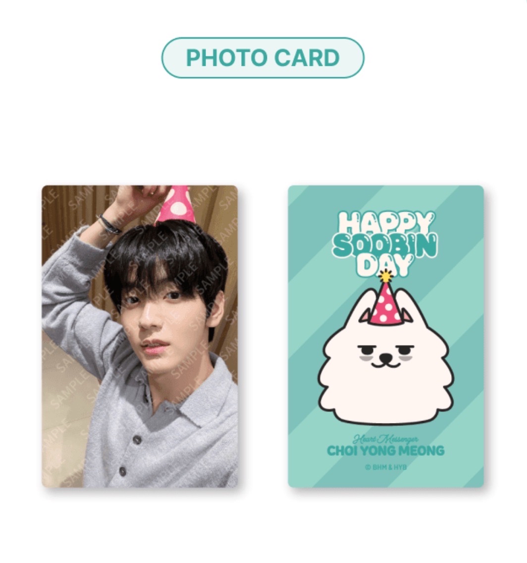 現貨 2026然竣 秀彬生日周邊 黃春 勇猛 全新