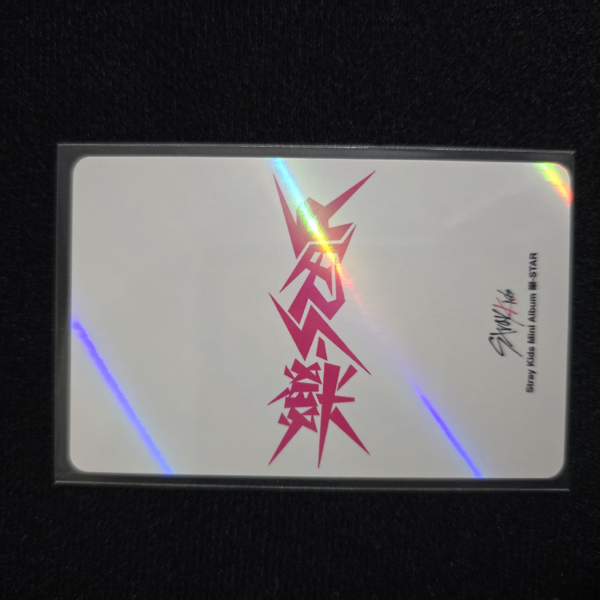 Stray Kids 樂-STAR KMS線下簽售卡🐥Felix 菲菲