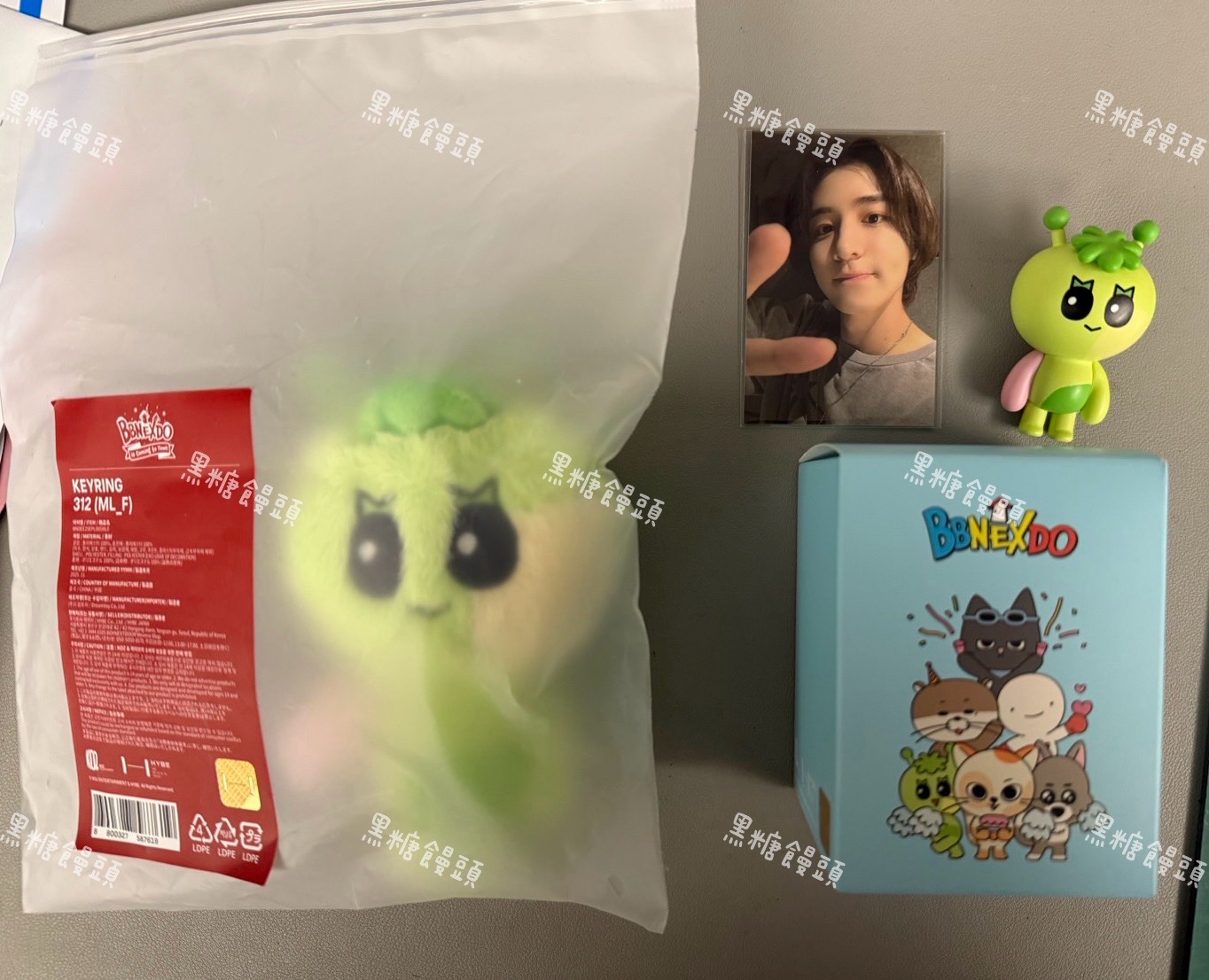 李涵三件組 不單出