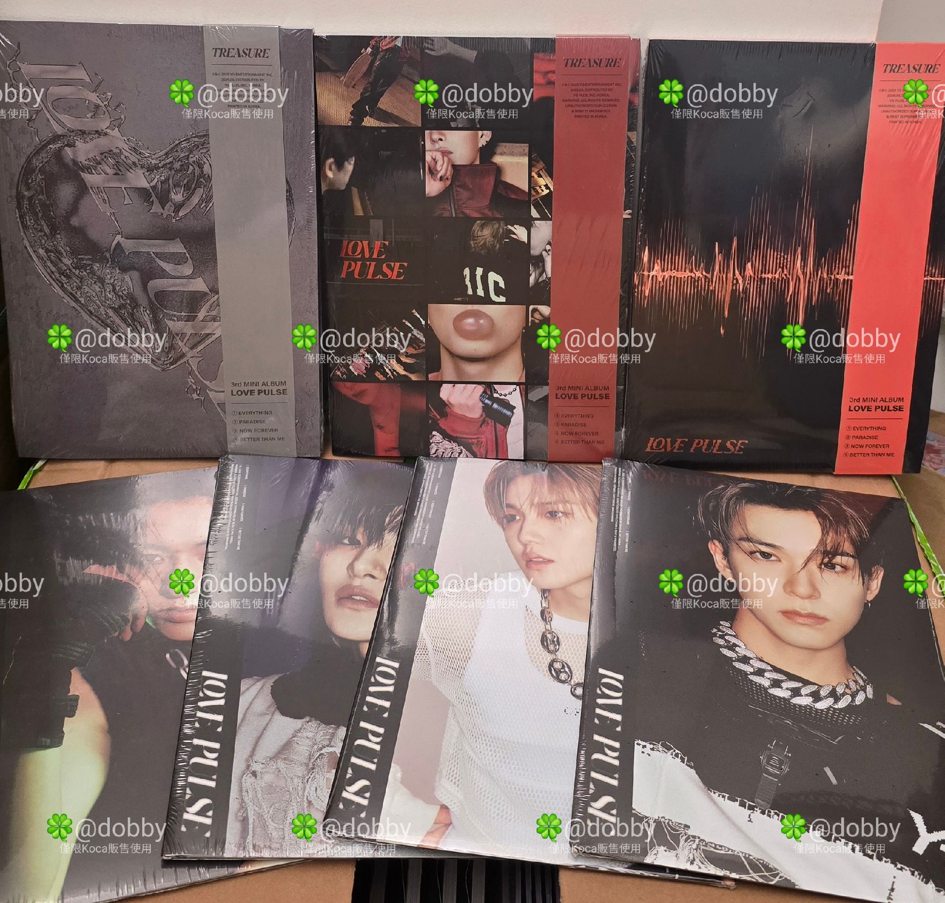 TREASURE [LOVE PULSE]未拆專輯
