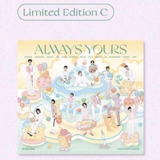 Always Yours C盤 全專