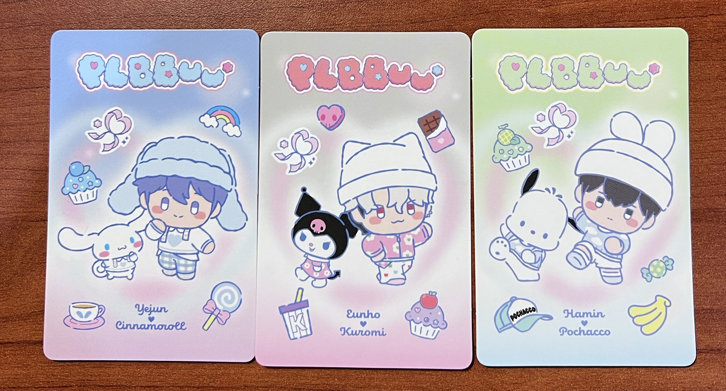 BBUU!QR卡（未掃）銀虎