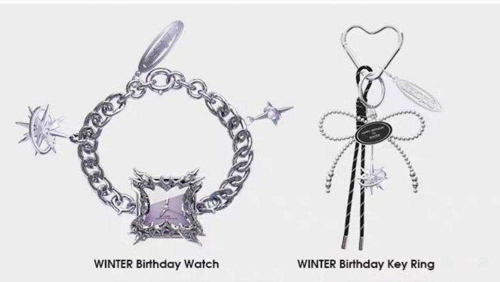 2026冬中區生日禮盒單周邊