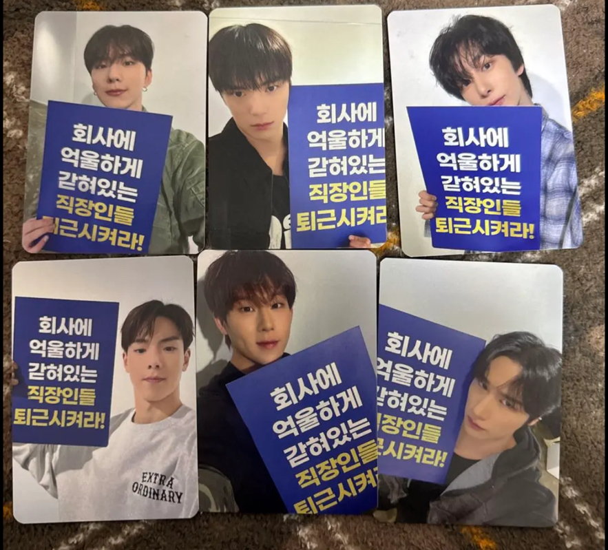 monsta x sw 3.0線下 