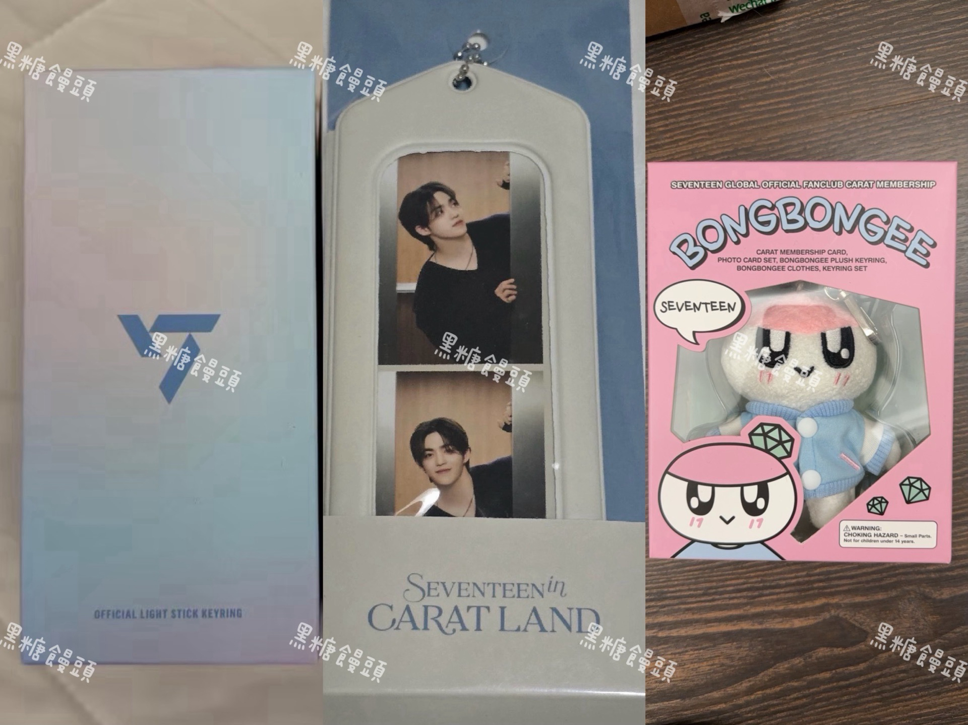 九期會員禮不含會員卡