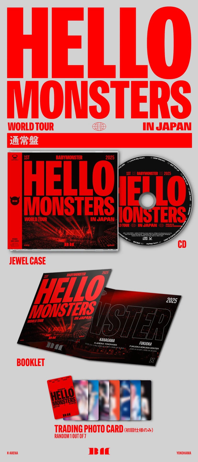 BABYMONSTER <HELLO MONSTERS> IN JAPAN <通常盤初回仕様> (CD)