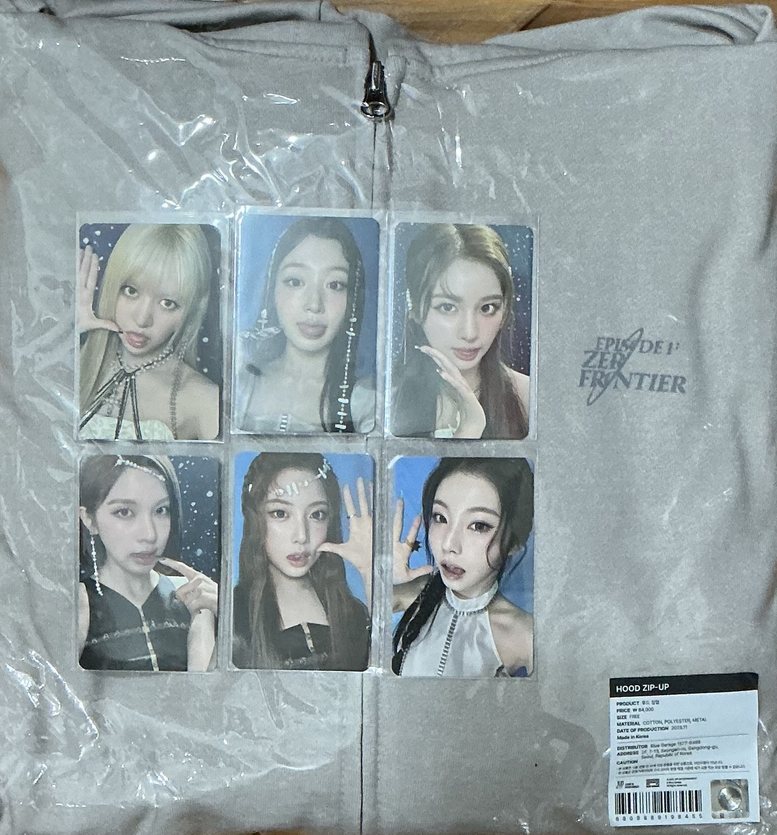 世巡外套+滿額一套