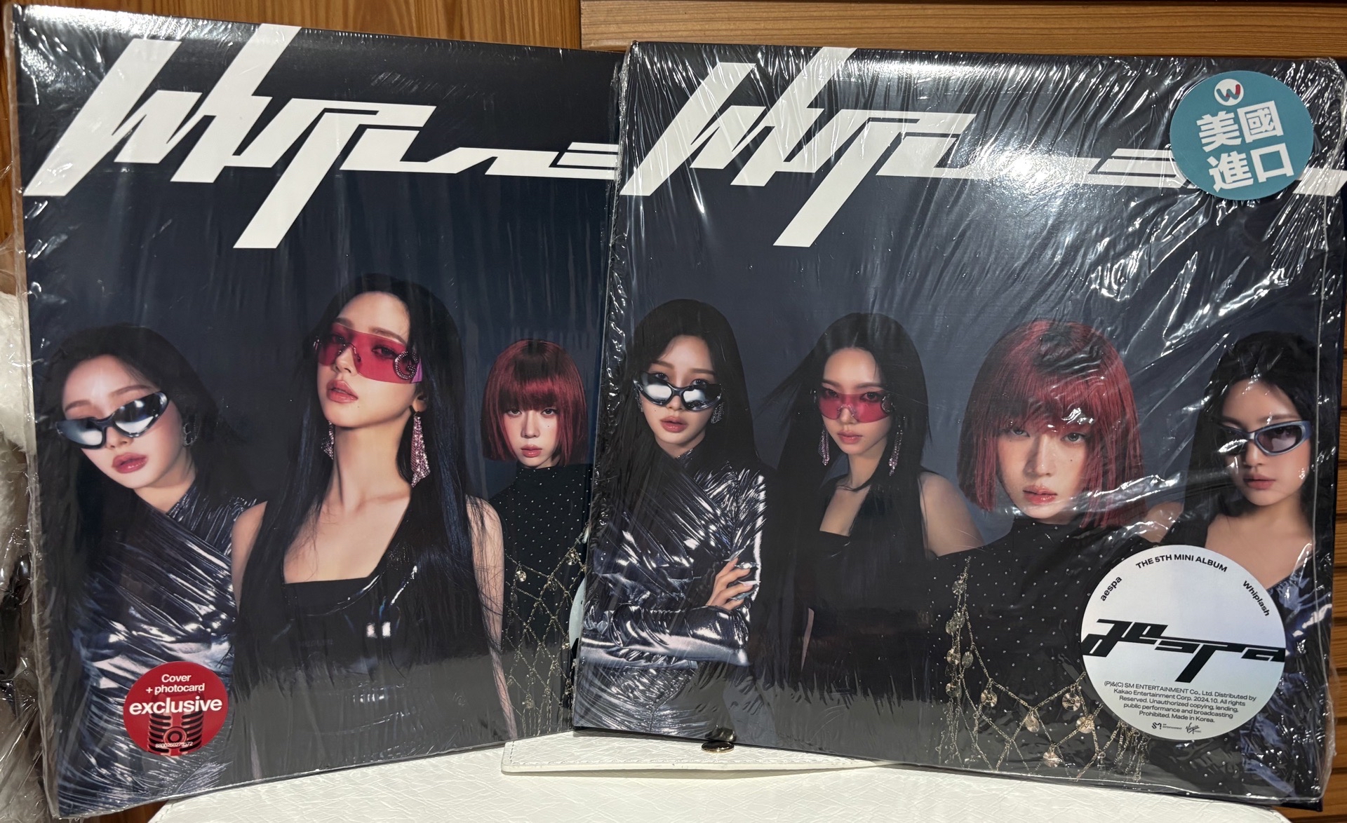 whiplas speed target 美版 空專