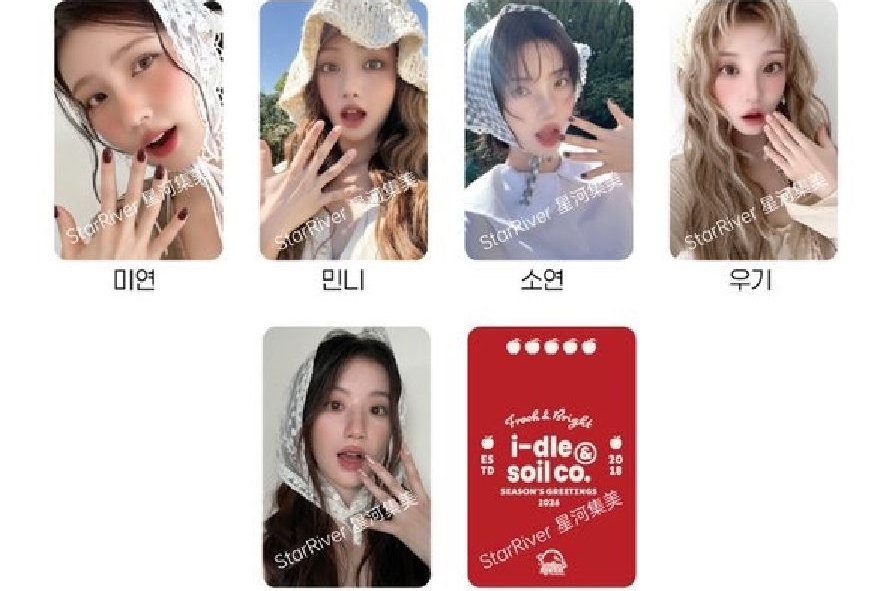 非現｜年曆卡｜各通路特典｜琦麵