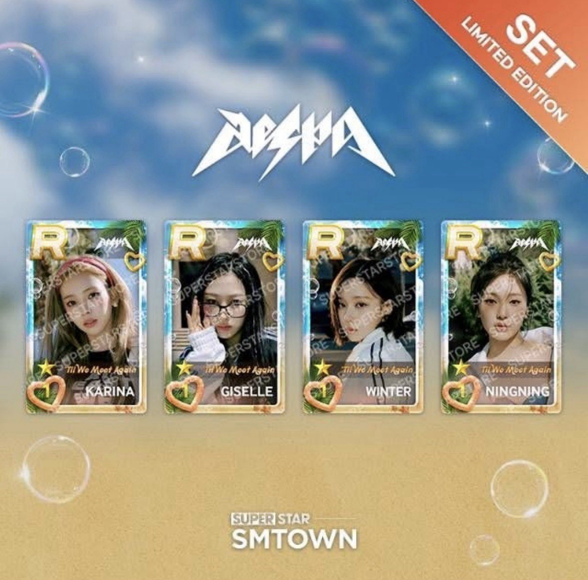 spicy遊戲卡一套