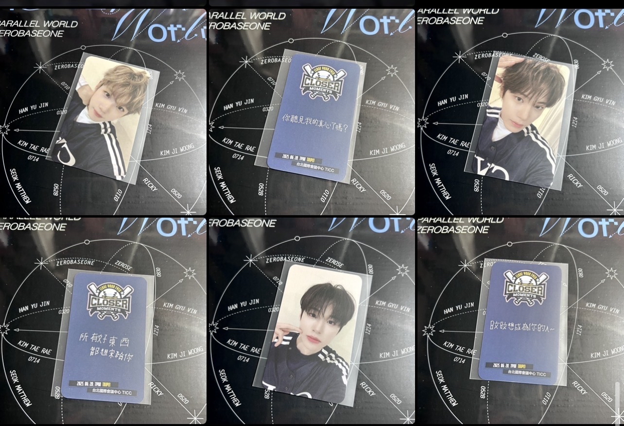 cye台北飯咪入場卡