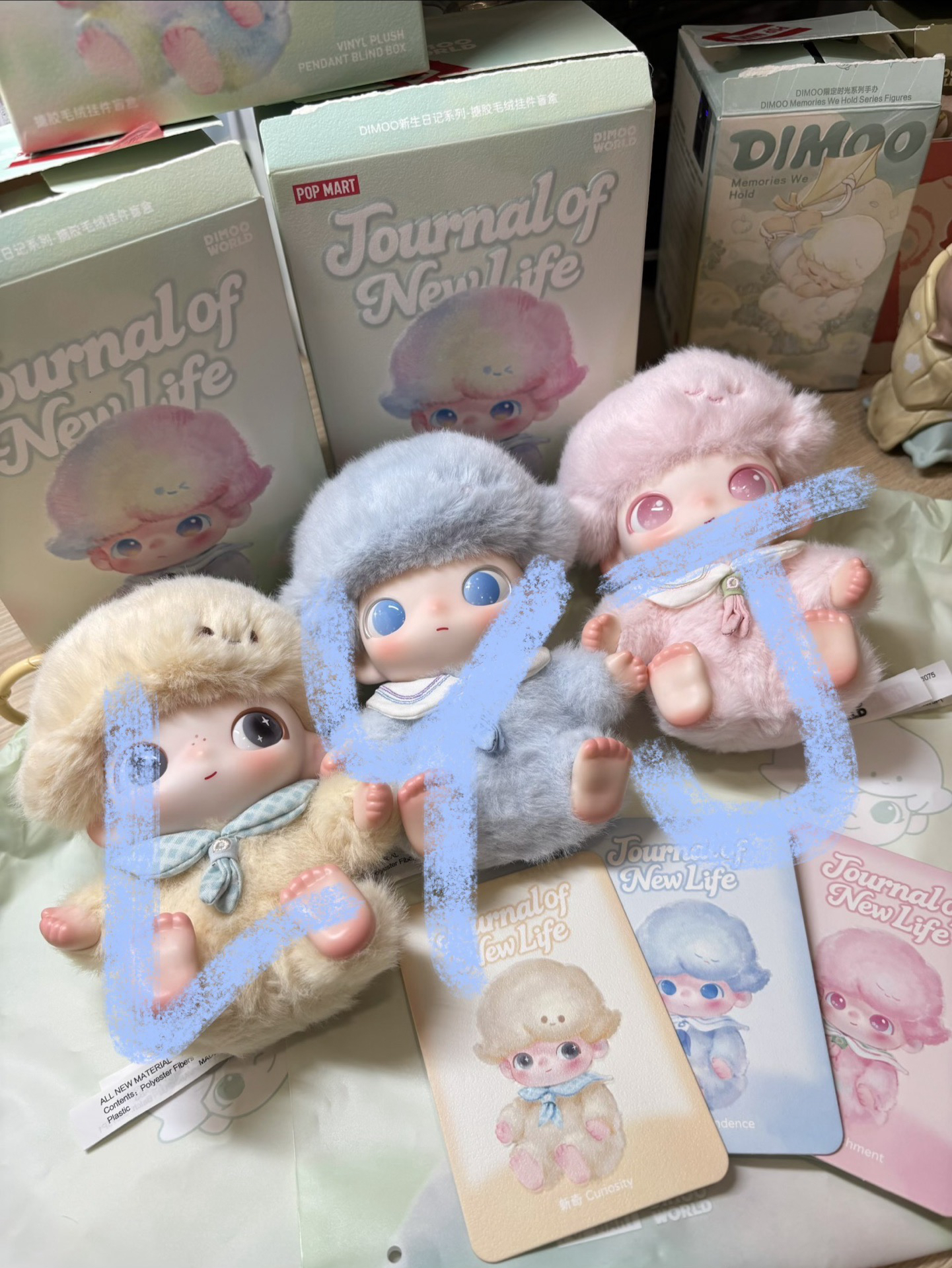 DIMOO新生日記搪膠毛絨掛件