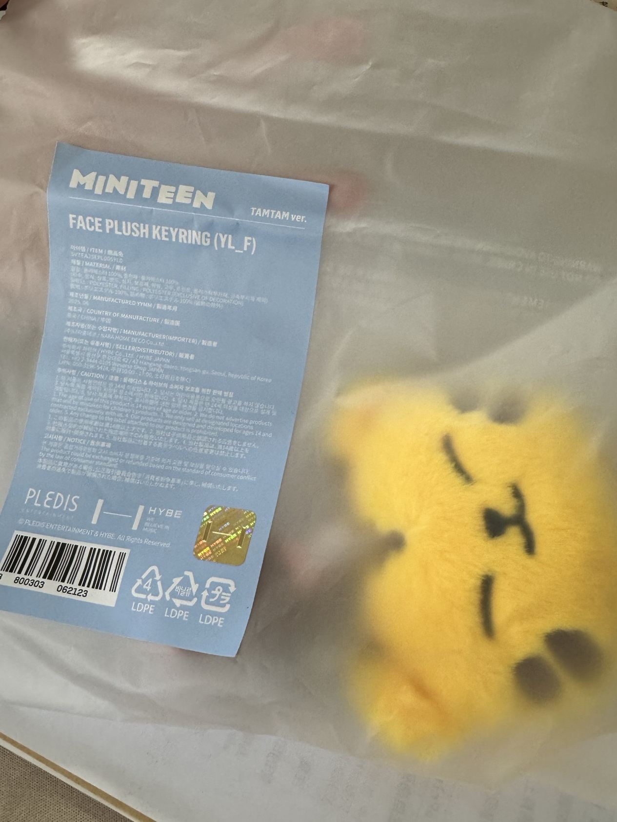 一販購入大頭吊飾