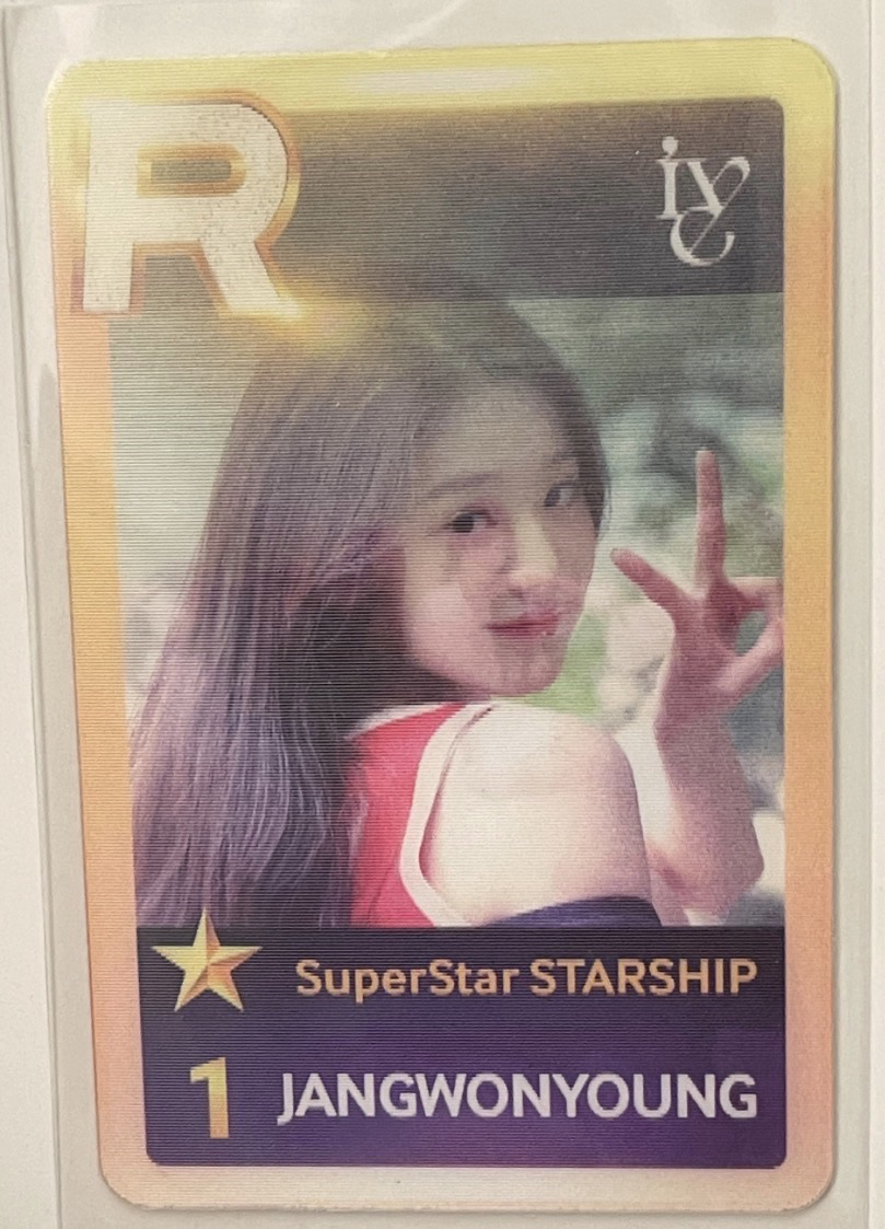 張員瑛After Like遊戲卡變化卡