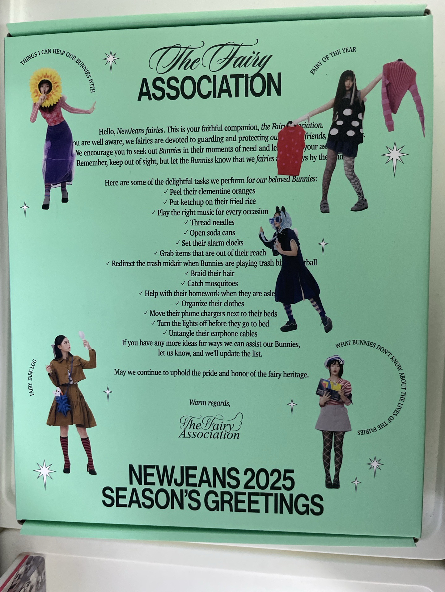 Newjeans 2025年曆 含特典