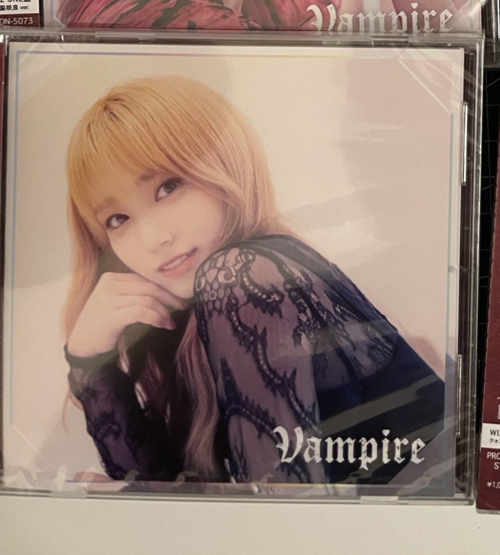 Vampire日專奈子單封