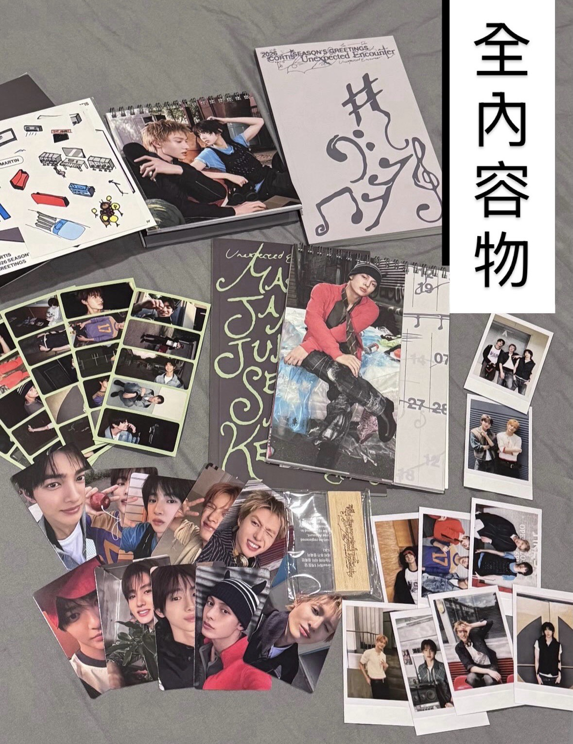 （全新未拆）2026 CORTIS 年曆