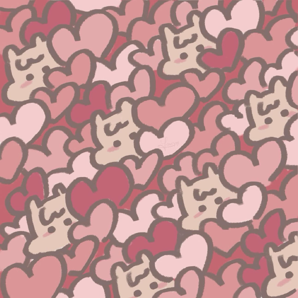 ziu