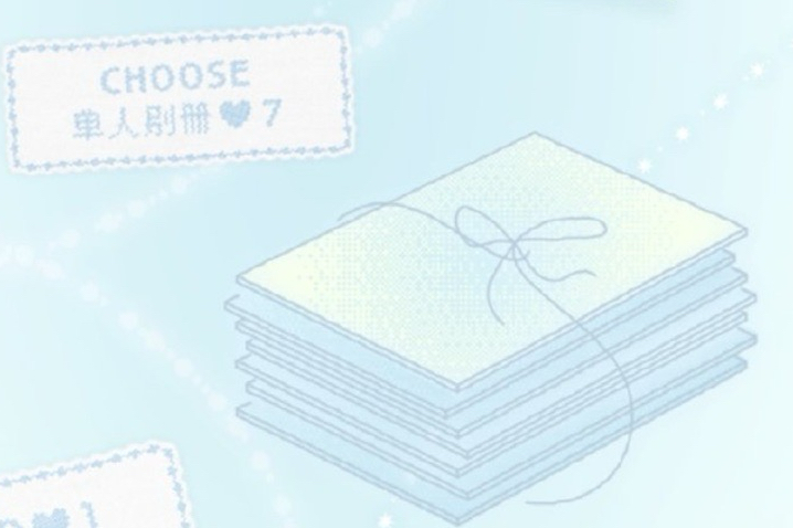 【TNT】六週年紀念套裝 拼車（🐟67）