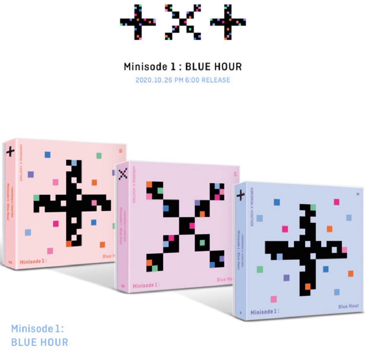 全新未拆 R專（藍）