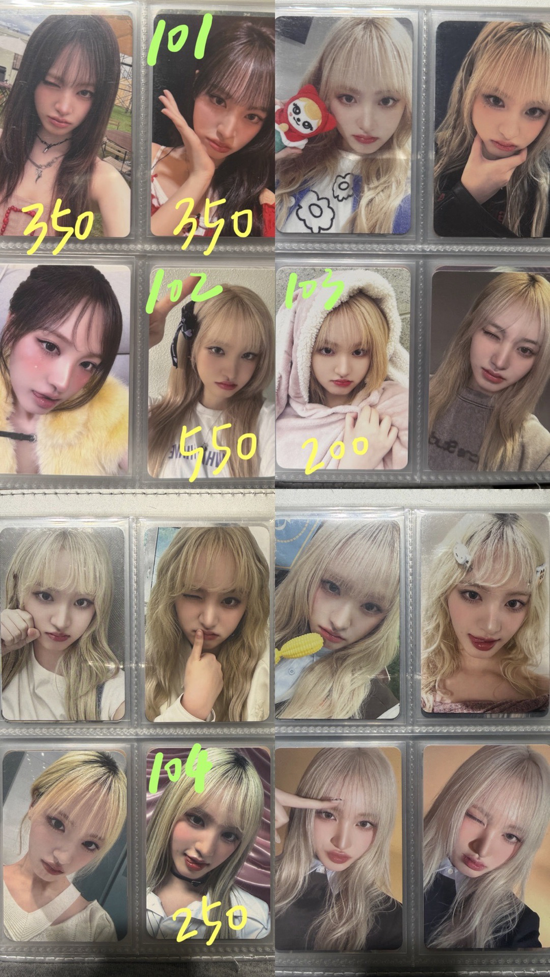 IVE le sserafim boynextdoor aespa idle h2h izna