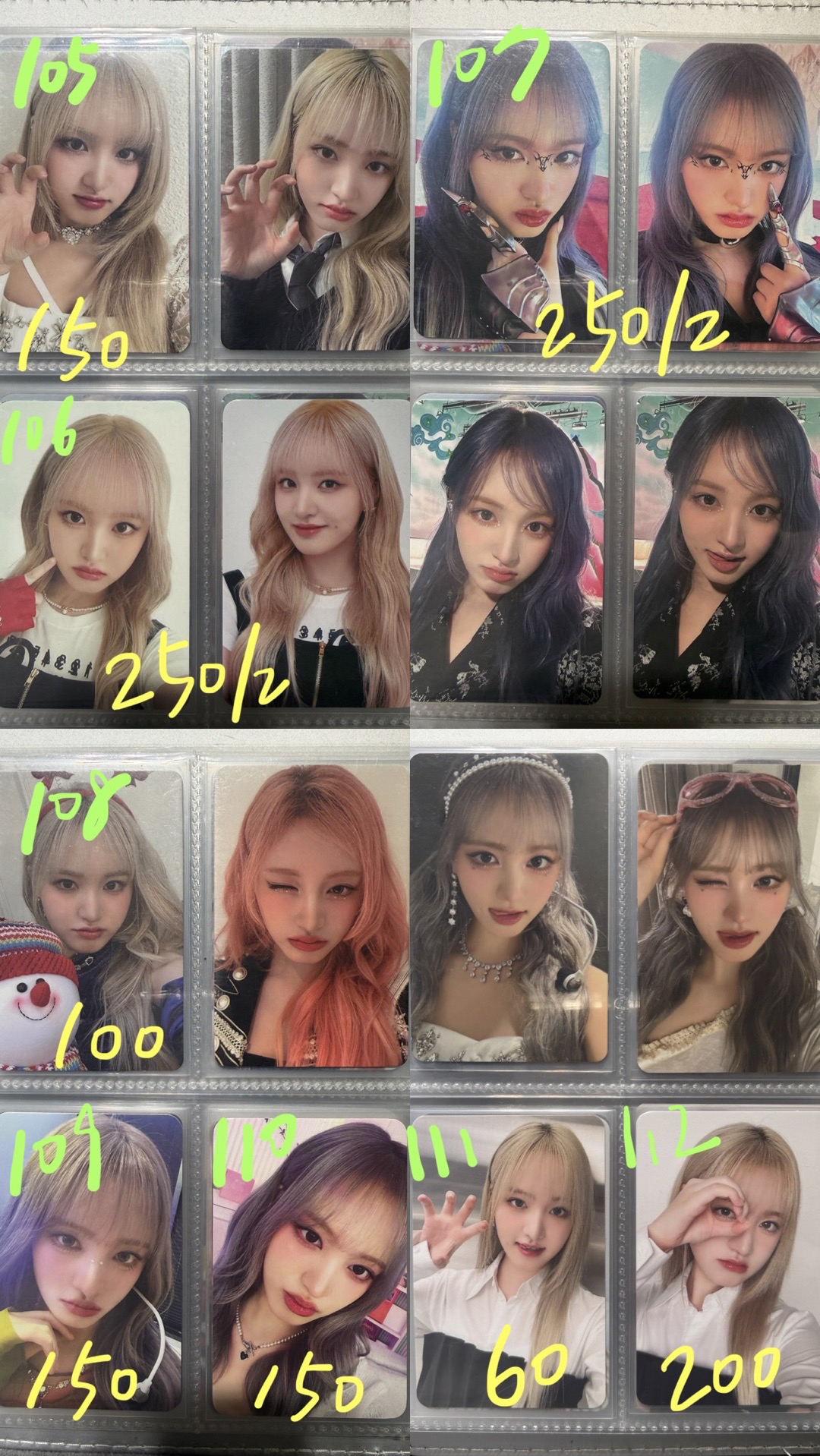 IVE le sserafim boynextdoor aespa idle h2h izna