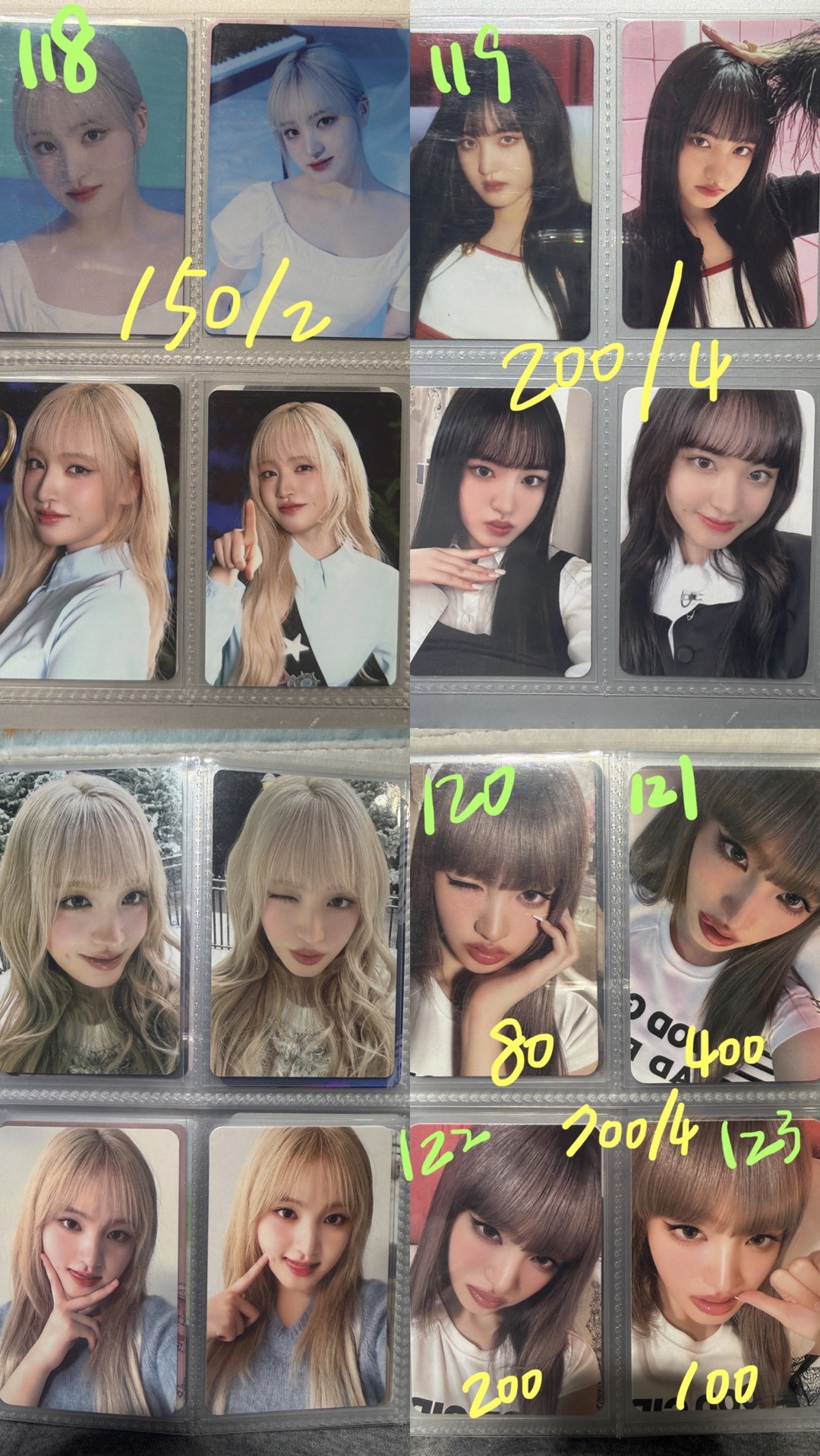 IVE le sserafim boynextdoor aespa idle h2h izna